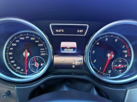 Mercedes-Benz GLS 450 4MATIC AMG LINE * КРАЙНА ЦЕНА* FULL MAX | Auto.bg — изображение 14