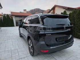 Peugeot 5008 1.5 HDI  | Mobile.bg � ����� ������ 7