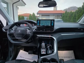 Peugeot 5008 1.5 HDI  | Mobile.bg � ����� ������ 10