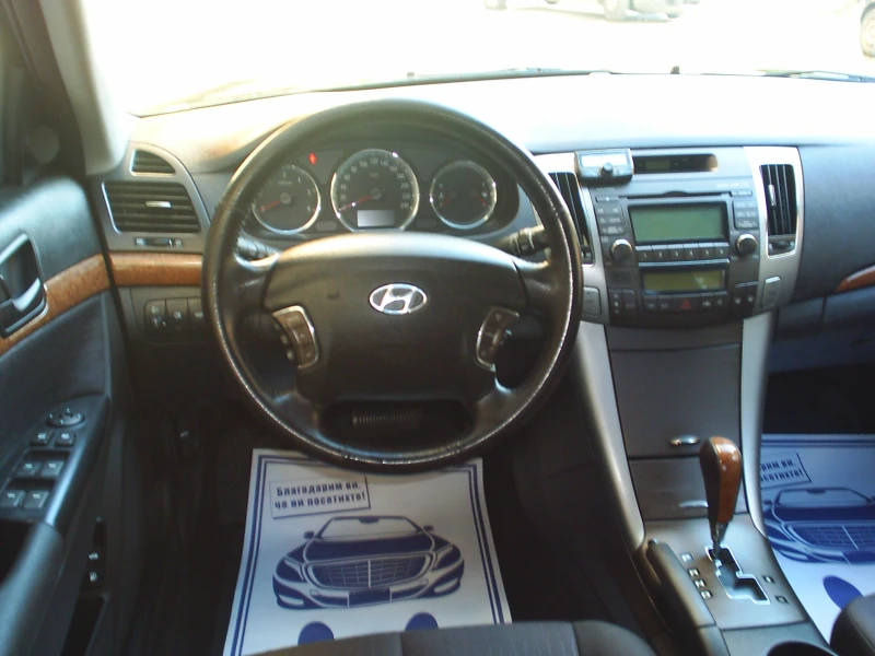 Hyundai Sonata 2.0 CRDI 150k.c.Comfort, снимка 10 - Автомобили и джипове - 47642880