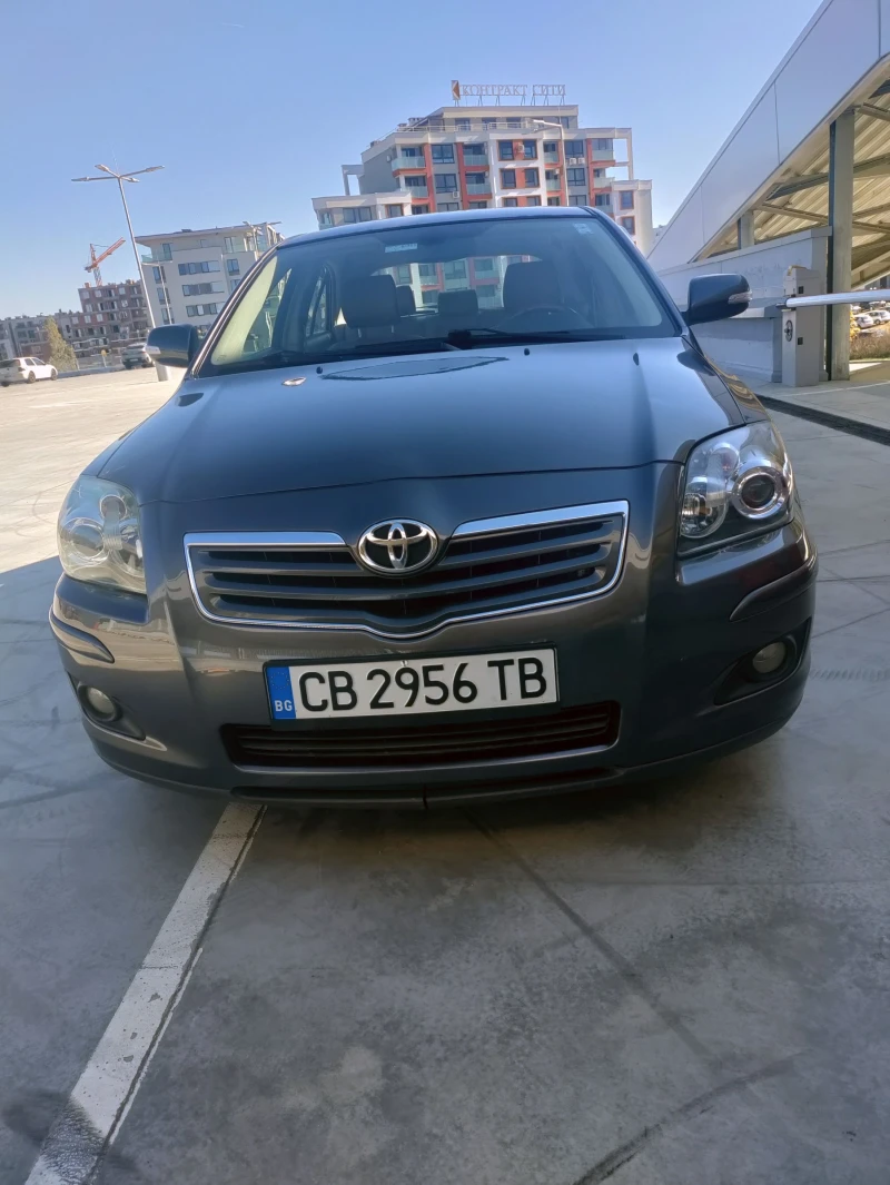 Toyota Avensis EDEN PARK, снимка 2 - Автомобили и джипове - 48144564