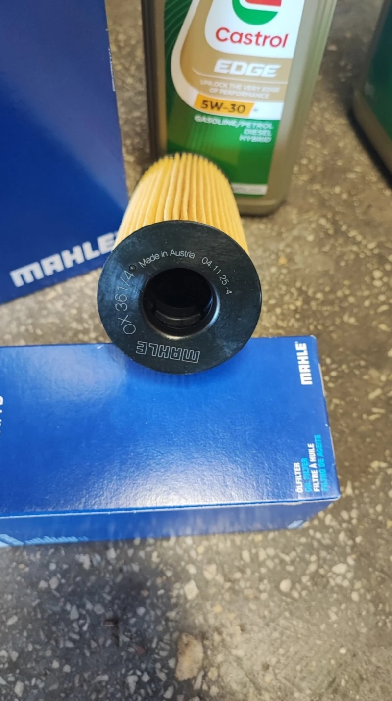 BMW 118 D * 205000км * AUTOMAT *  , снимка 11 - Автомобили и джипове - 53592230