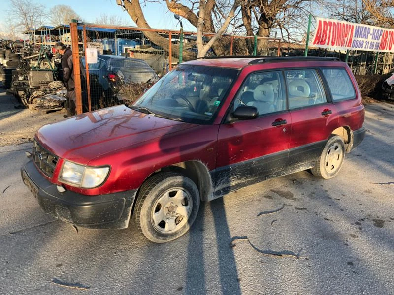 Subaru Forester 2.0i, снимка 2 - Автомобили и джипове - 24195290