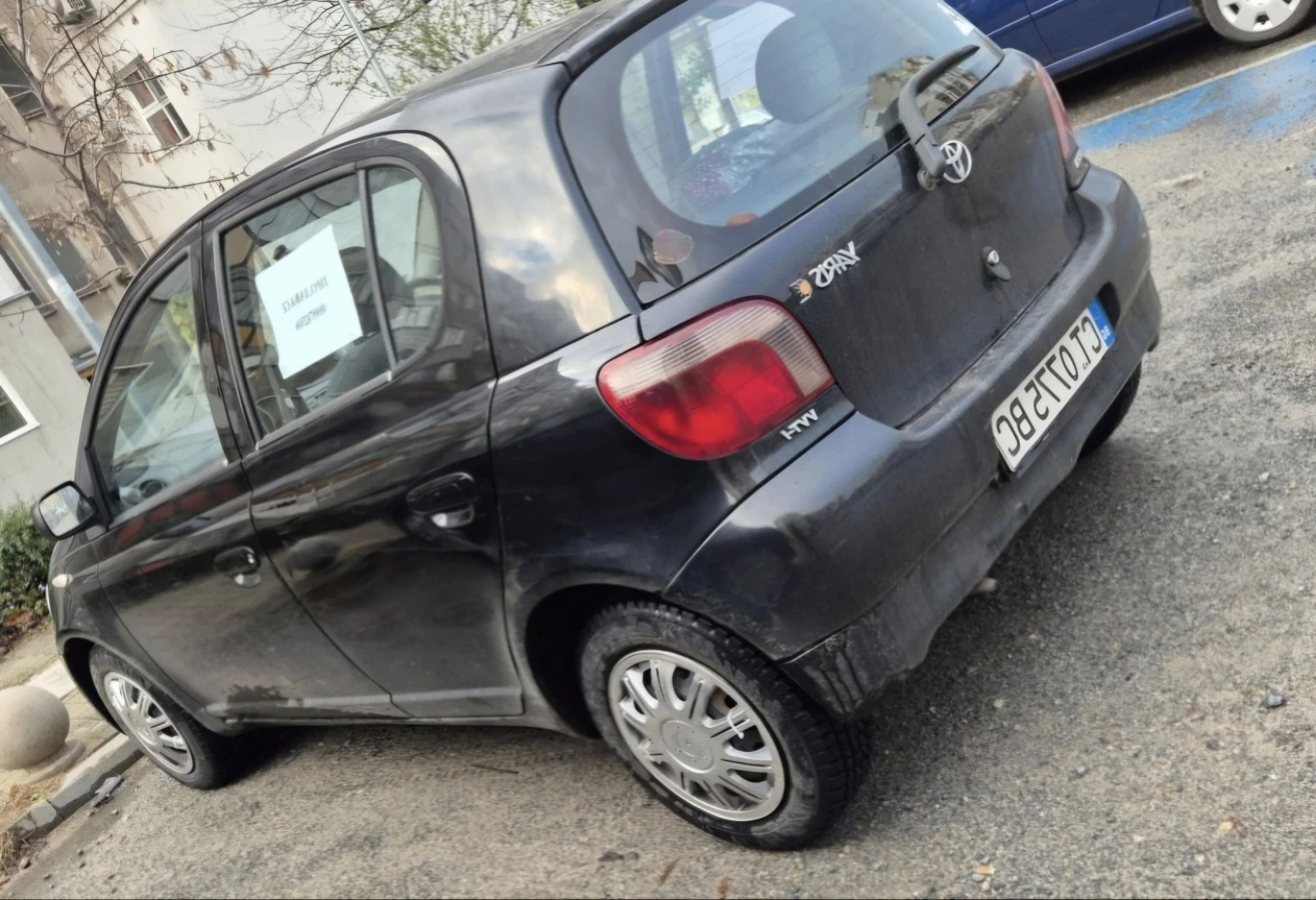 Toyota Yaris, снимка 1