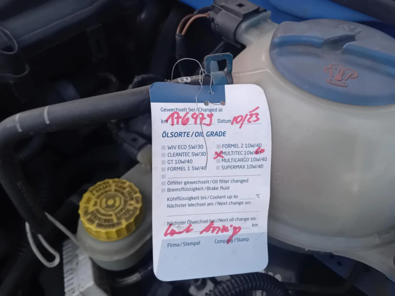 VW Lupo 1.4 Автоматик - изображение 8