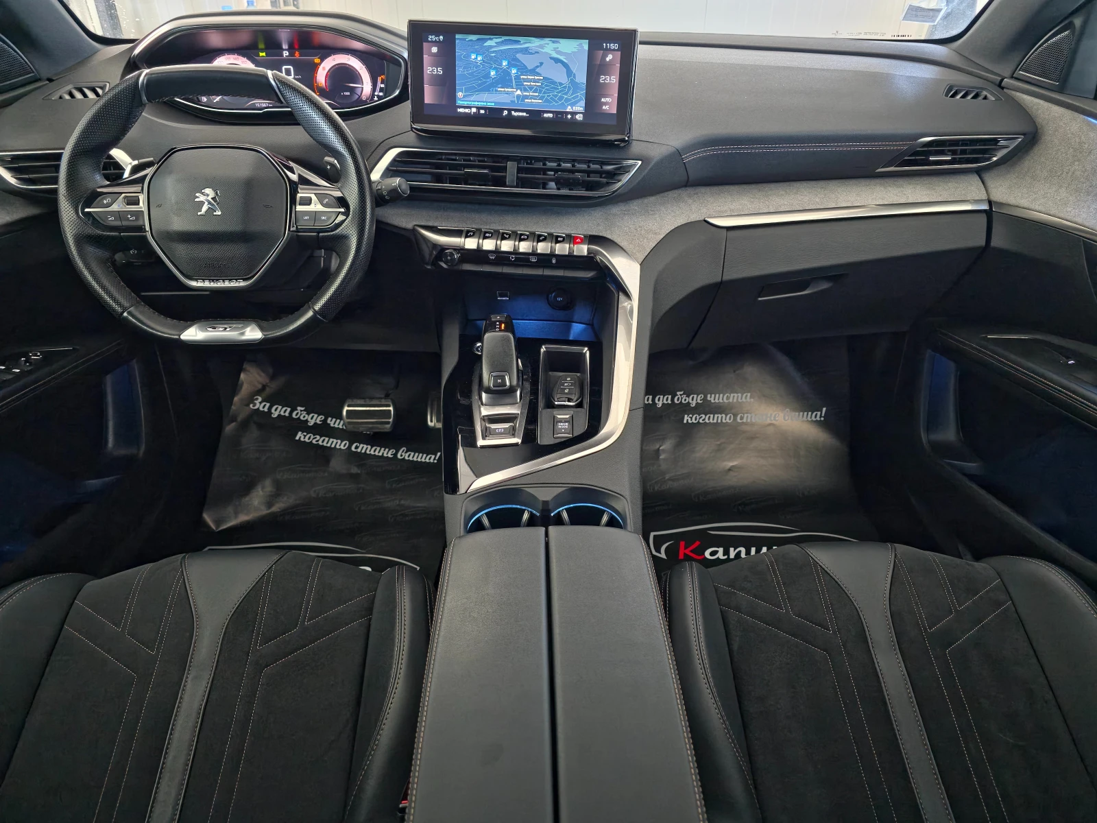 Peugeot 5008 2.0GT BLUEHDI 181 S&S EAT8 - изображение 6