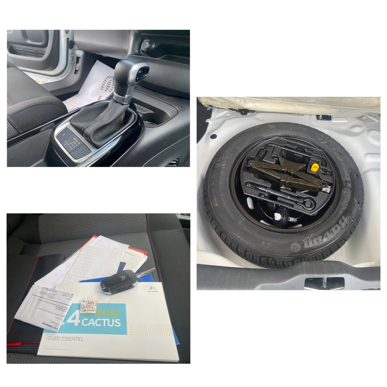 Citroen C4 Cactus 1.2i 2018/12M AUTOMATIC 73433Km EVRO6B | Mobile.bg — изображение 13