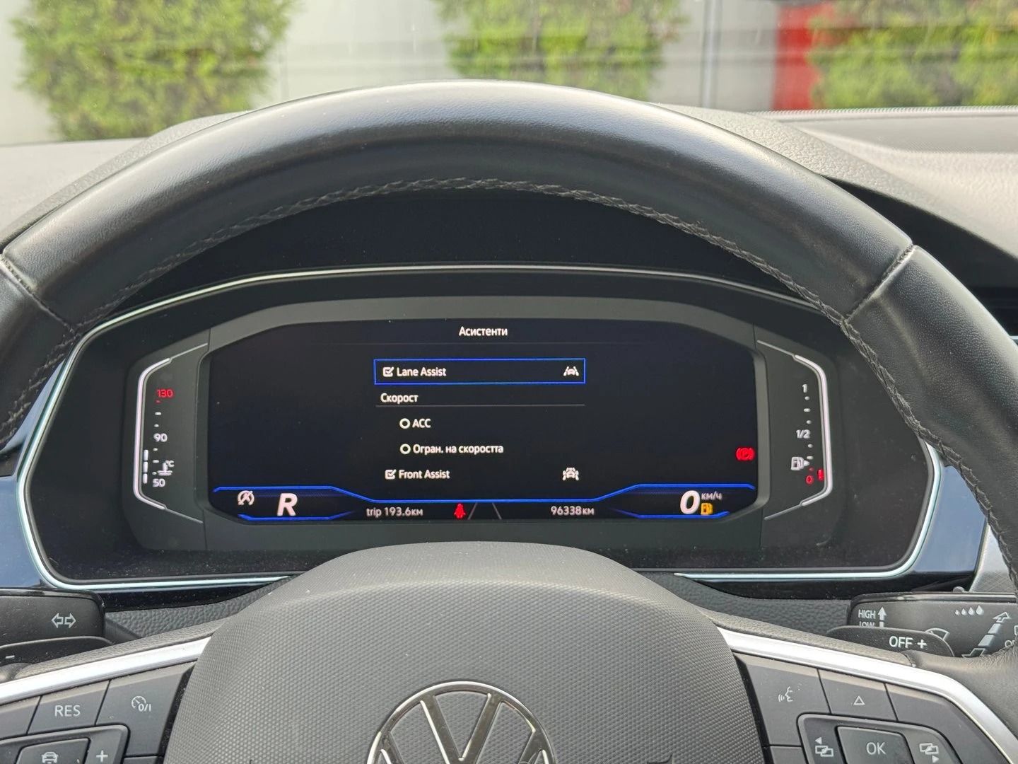 VW Passat Business 2.0 TDI SCR DSG - изображение 9