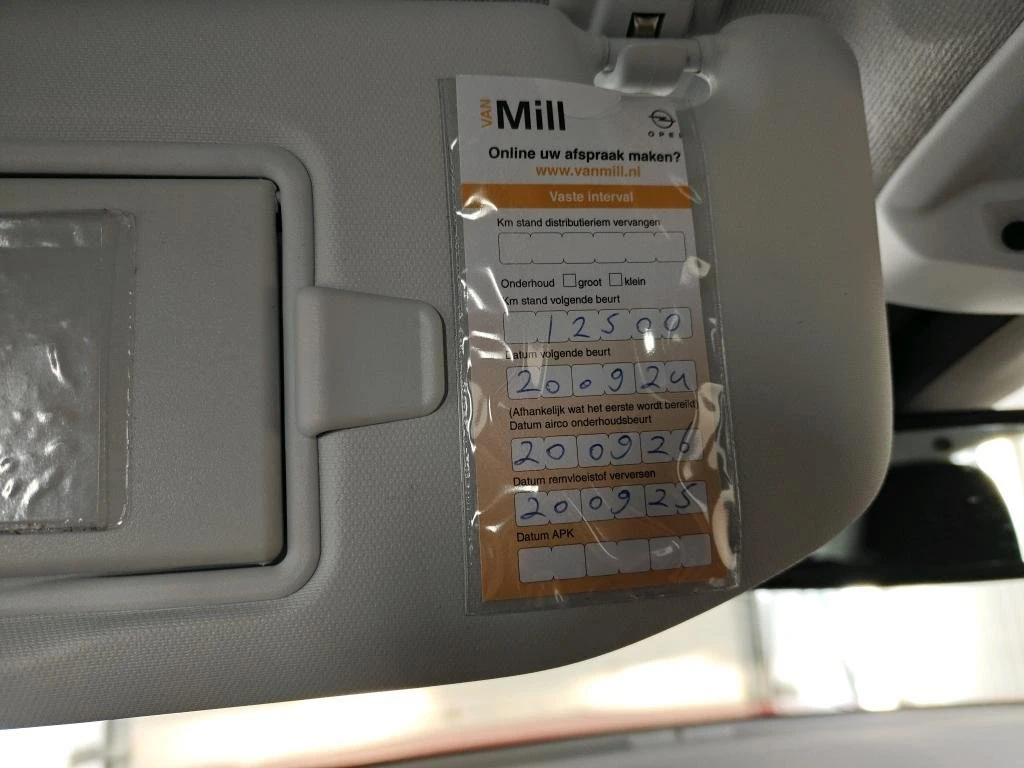 Opel Corsa e Edition, снимка 12 - Автомобили и джипове - 54219240