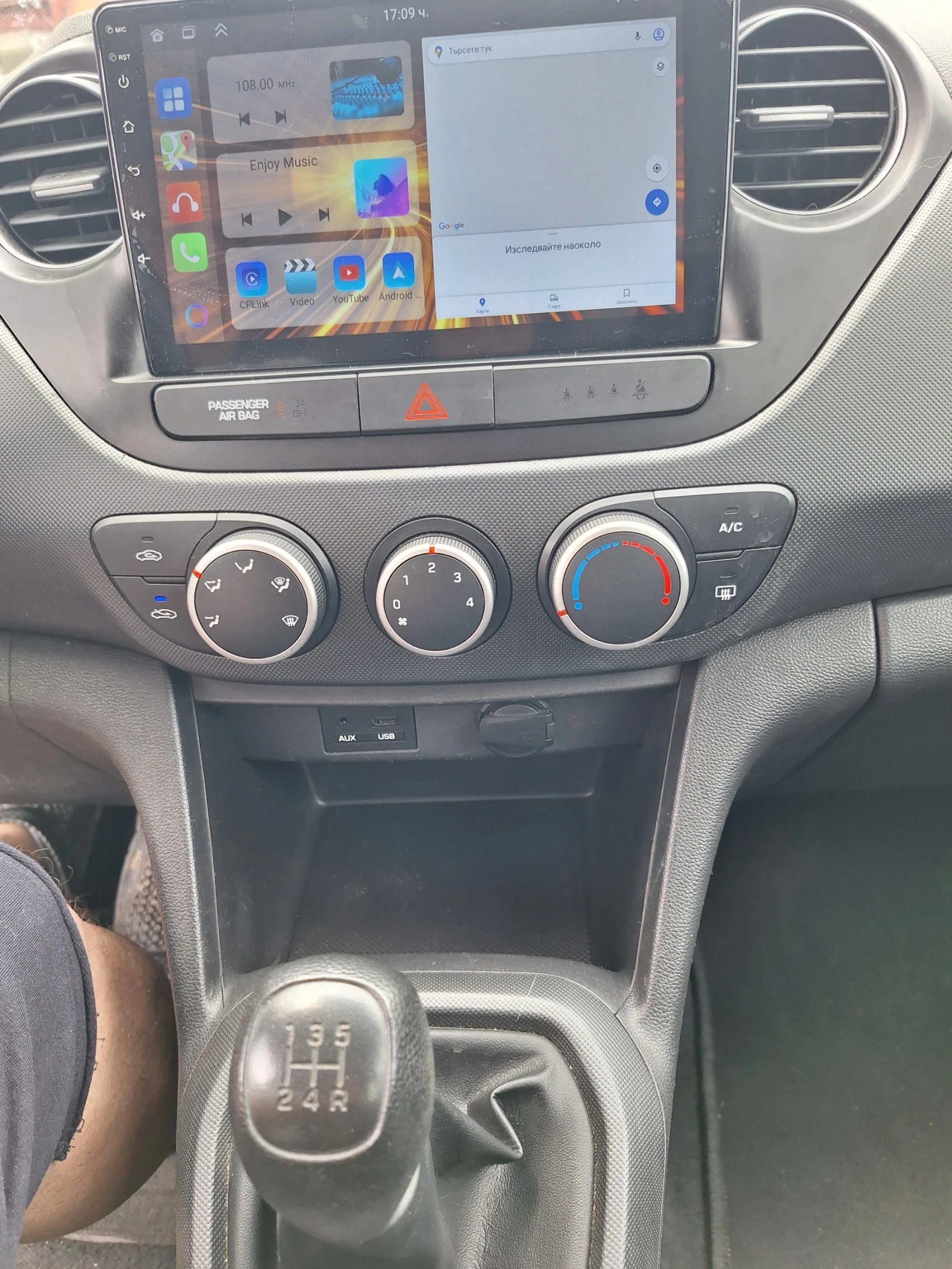 Hyundai I10, снимка 8 - Автомобили и джипове - 54702245