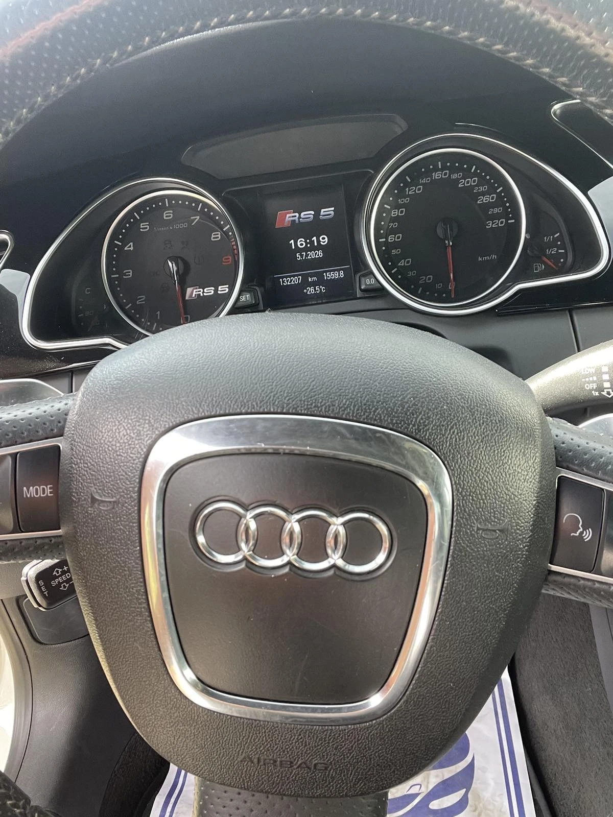 Audi Rs5 A5 RS 4, 2 TFSI | Mobile.bg � ����������� 6
