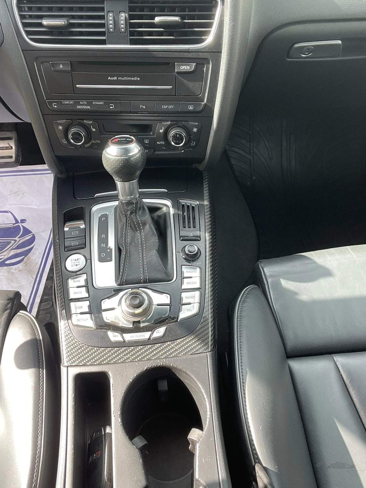 Audi Rs5 A5 RS 4, 2 TFSI | Mobile.bg � ����������� 5