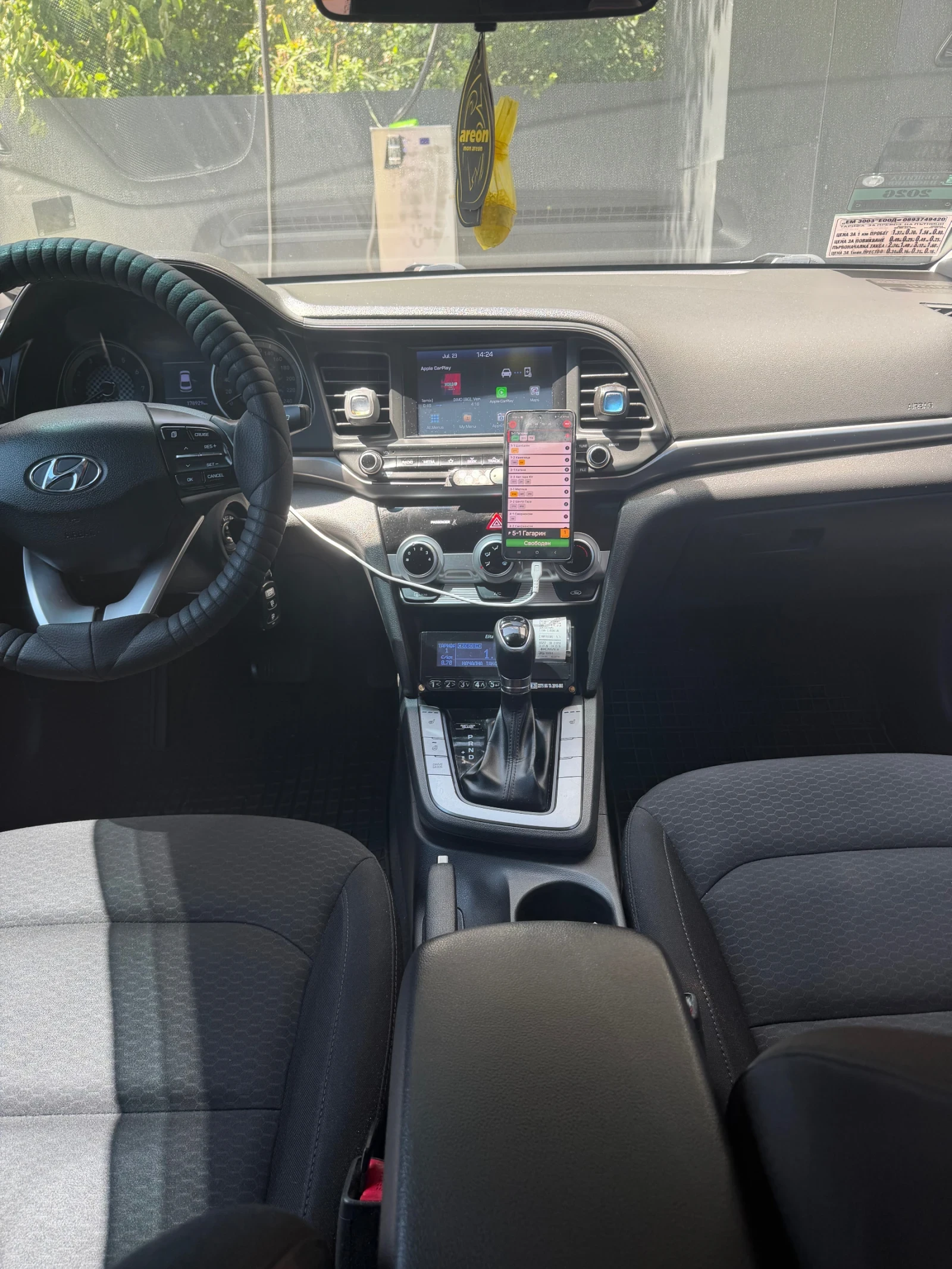 Hyundai Elantra, снимка 7 - Автомобили и джипове - 55395186