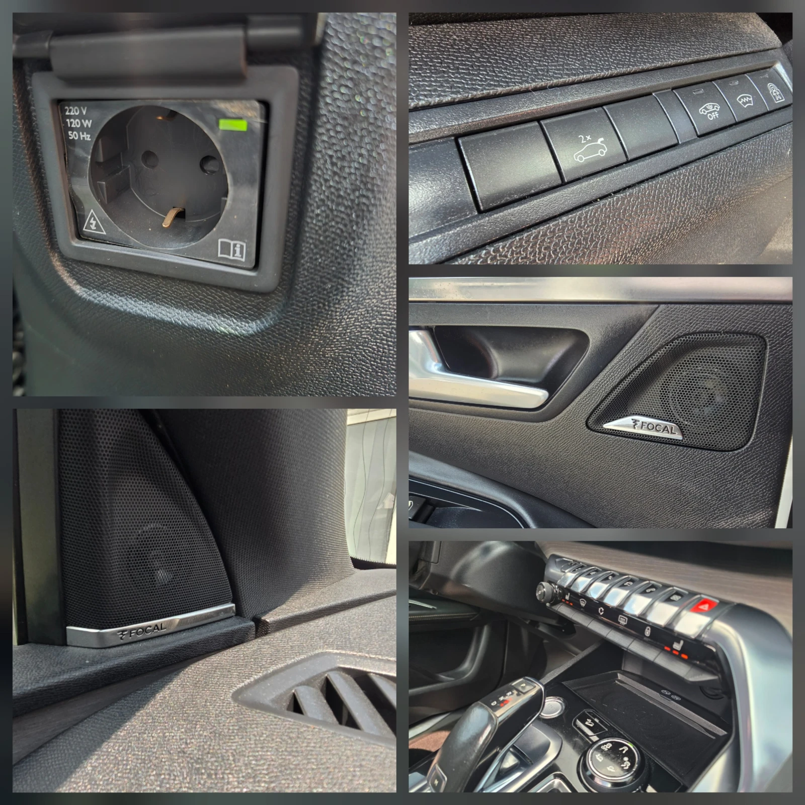 Peugeot 3008 GT line * 2.0HDI * МАСАЖ , снимка 14 - Автомобили и джипове - 55407412