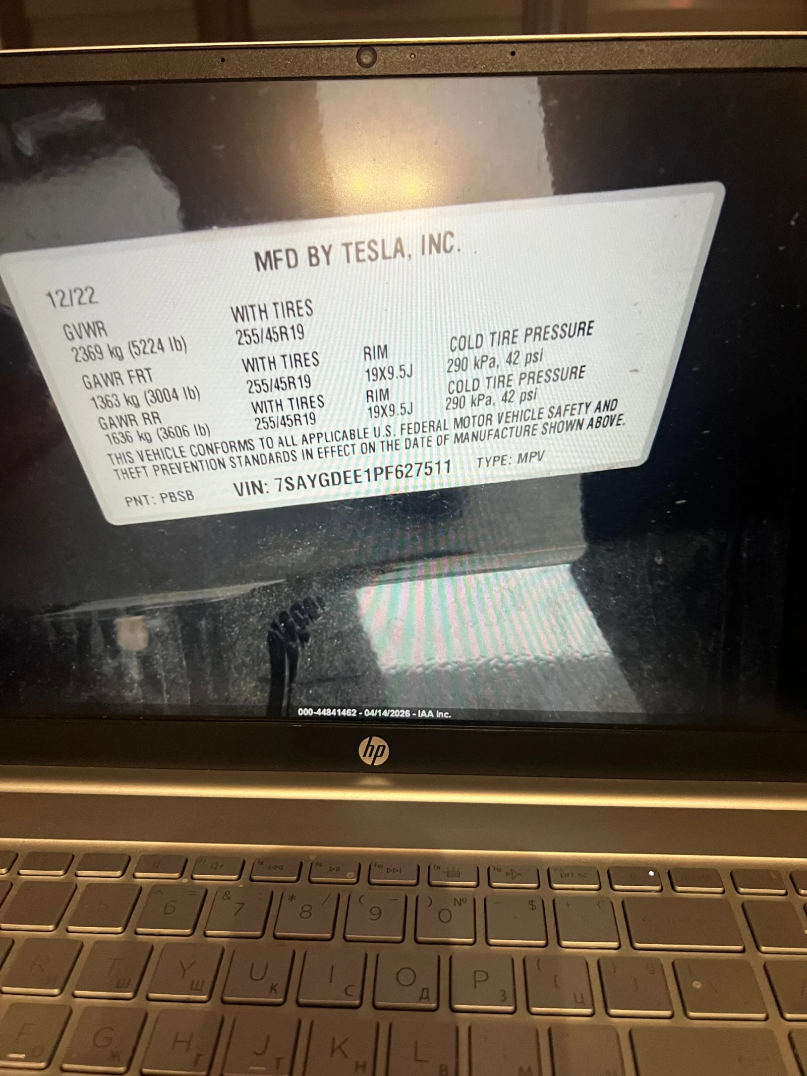 Tesla Model Y Long range , снимка 9 - Автомобили и джипове - 55493499