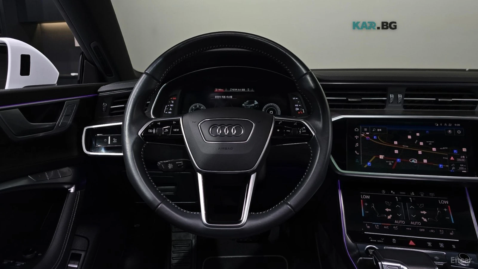 Audi A7 ОБДУХВАНЕ* ПАМЕТ* 360 КАМЕРА* HEADUP* PANO* , снимка 12 - Автомобили и джипове - 56169771