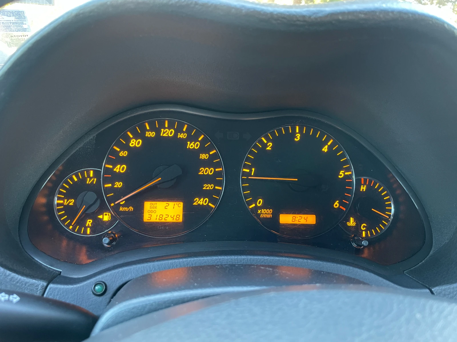 Toyota Avensis 2.0 D-4D, снимка 11 - Автомобили и джипове - 56345245