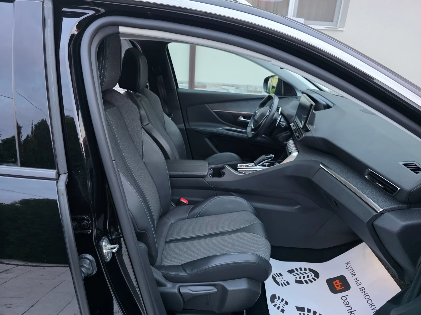 Peugeot 5008 1.5 HDI  | Mobile.bg � ����������� 14