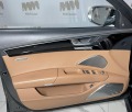 Audi S8 quattro КЕРАМИКА - изображение 7