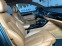 Обява за продажба на Audi S8 quattro КЕРАМИКА ~47 999 EUR - изображение 9