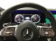 Обява за продажба на Mercedes-Benz CLS 53 AMG 4Matic+  ~70 798 EUR - изображение 7