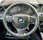 Обява за продажба на BMW 520 D FACE ANDROID E6B ~24 990 лв. - изображение 10