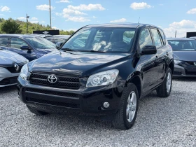 Toyota Rav4 2.0i ГАЗ / СМЕНЕНА БУТИЛКА / РЕАЛНИ КМ, снимка 5