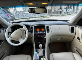 Infiniti Ex30 3.0 дизел, 4х4, перфектна!, снимка 8