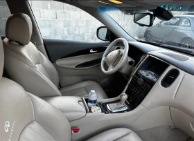 Infiniti Ex30 3.0 дизел, 4х4, перфектна!, снимка 15