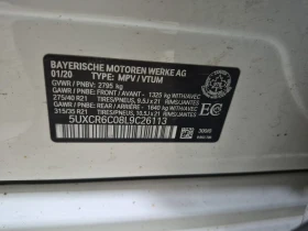 BMW X5 * XDRIVE40I * M SPORT * HEAD UP * CARFAX * , снимка 15
