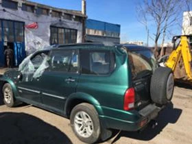 Suzuki Grand vitara 2.5i V6    | Mobile.bg    15