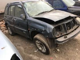     Suzuki Grand vitara 2.5i V6   