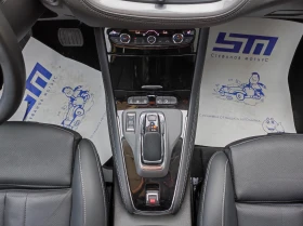 Opel Grandland X Ultimate 1.6 Plug-in-Hybrid (225hp) AT8 - 48800 лв. - 20744730 13