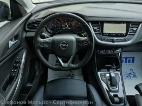 Opel Grandland X Ultimate 1.6 Plug-in-Hybrid (225hp) AT8 - 48800 лв. - 20744730 10