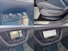 Opel Grandland X Ultimate 1.6 Plug-in-Hybrid (225hp) AT8 - 48800 лв. - 20744730 15