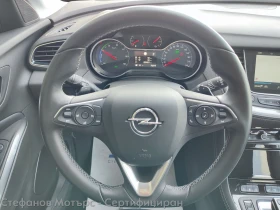 Opel Grandland X Ultimate 1.6 Plug-in-Hybrid (225hp) AT8 - 48800 лв. - 20744730 9