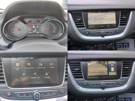 Opel Grandland X Ultimate 1.6 Plug-in-Hybrid (225hp) AT8 - 48800 лв. - 20744730 14