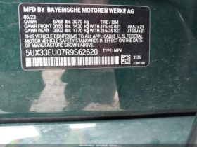 BMW X5 M60I CARFAX АВТО КРЕДИТ - 101500 лв. - 66405975 17
