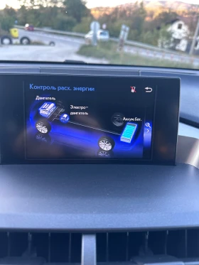 Lexus NX 300h 2.5 2016 107     !!!!! | Mobile.bg    16
