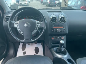 Nissan Qashqai + 2 1.5DCI 6+ 1 ПАНОРАМА, снимка 8