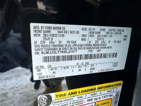 Lincoln Navigator - 24939 € / 48776.44 лв. - 79634128 10