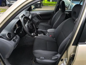 Toyota Rav4 -2.0D4D-116кс-4х4-КЛИМАТИК-ОТЛИЧНО СЪСТОЯНИЕ !!! - 3400 € / 6649.82 лв. - 23952410 9