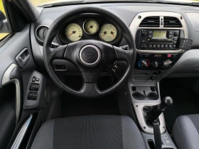 Toyota Rav4 -2.0D4D-116кс-4х4-КЛИМАТИК-ОТЛИЧНО СЪСТОЯНИЕ !!! - 3400 € / 6649.82 лв. - 23952410 11