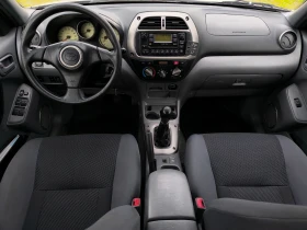 Toyota Rav4 -2.0D4D-116кс-4х4-КЛИМАТИК-ОТЛИЧНО СЪСТОЯНИЕ !!! - 3400 € / 6649.82 лв. - 23952410 13