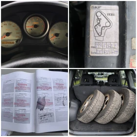 Toyota Rav4 -2.0D4D-116кс-4х4-КЛИМАТИК-ОТЛИЧНО СЪСТОЯНИЕ !!! - 3400 € / 6649.82 лв. - 23952410 17