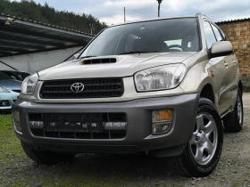 Toyota Rav4 -2.0D4D-116кс-4х4-КЛИМАТИК-ОТЛИЧНО СЪСТОЯНИЕ !!! - 3400 € / 6649.82 лв. - 23952410 7