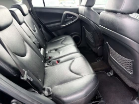 Toyota Rav4 2.0i ГАЗ / СМЕНЕНА БУТИЛКА / РЕАЛНИ КМ - 7850 € / 15353.27 лв. - 96474925 7
