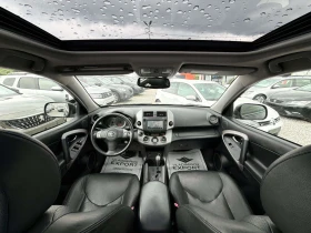 Toyota Rav4 2.0i ГАЗ / СМЕНЕНА БУТИЛКА / РЕАЛНИ КМ - 7850 € / 15353.27 лв. - 96474925 9