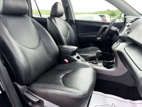 Toyota Rav4 2.0i ГАЗ / СМЕНЕНА БУТИЛКА / РЕАЛНИ КМ - 7850 € / 15353.27 лв. - 96474925 8