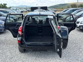 Toyota Rav4 2.0i ГАЗ / СМЕНЕНА БУТИЛКА / РЕАЛНИ КМ - 7850 € / 15353.27 лв. - 96474925 10